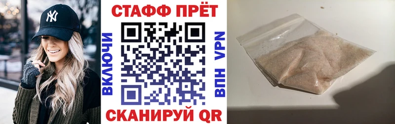А ПВП Ефремов