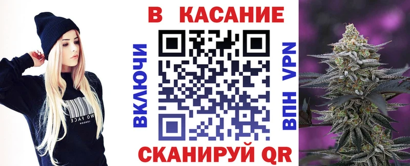 Что такое Ефремов МДМА  ГАШ  Каннабис 