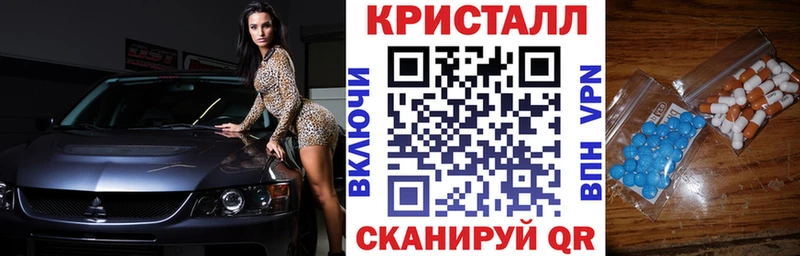 Амфетамин Premium  Ефремов 