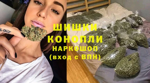 меф Алексин