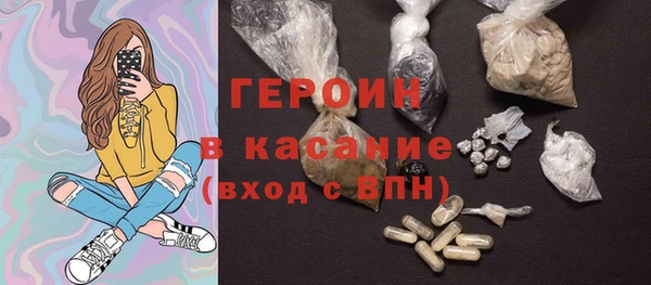 меф Алексин