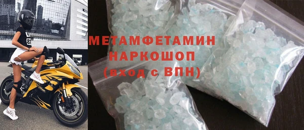 меф Алексин