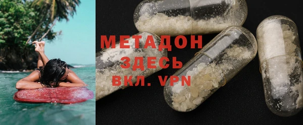МДПВ Надым