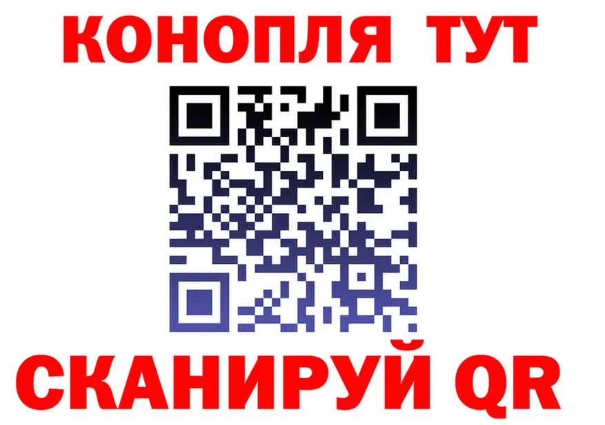 МЕФ кристаллы зеркало площадка KRAKEN Ефремов