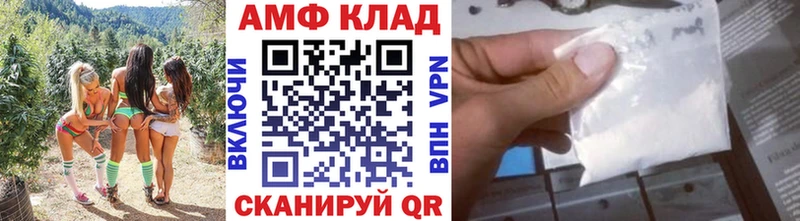 Первитин пудра Ефремов