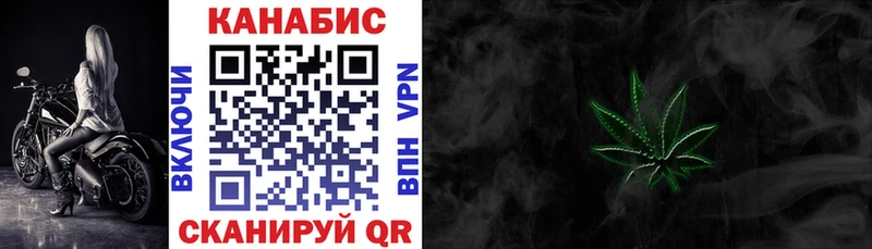 купить сайты Ефремов Канабис AK-47